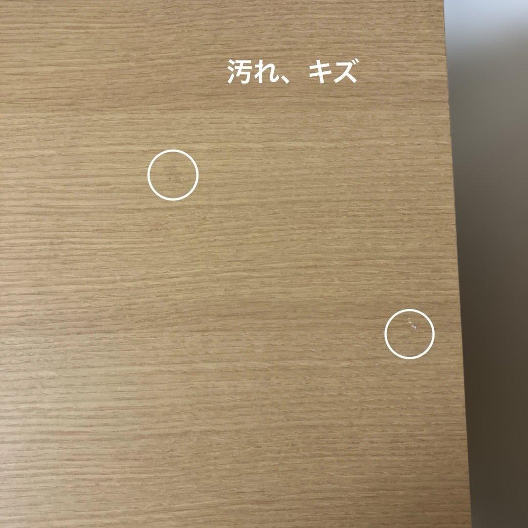 無印良品 キャビネット ガラス扉 観音開き 脚付　天然木 オーク材