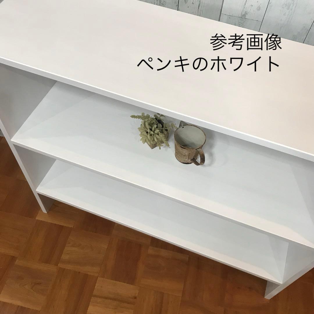 シェルフ 幅78cm パイン集成材