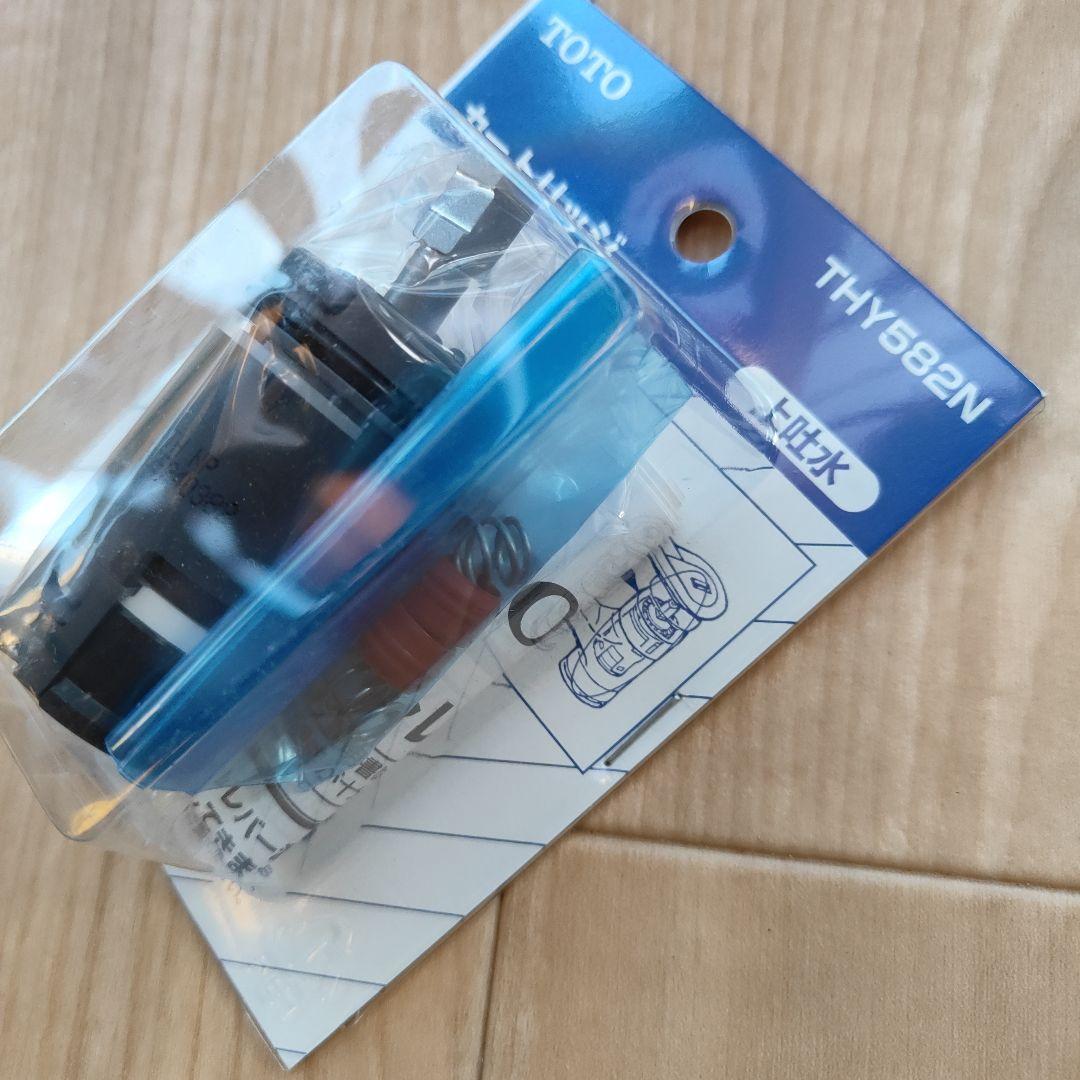 TOTOのTHY582Nカートリッジ