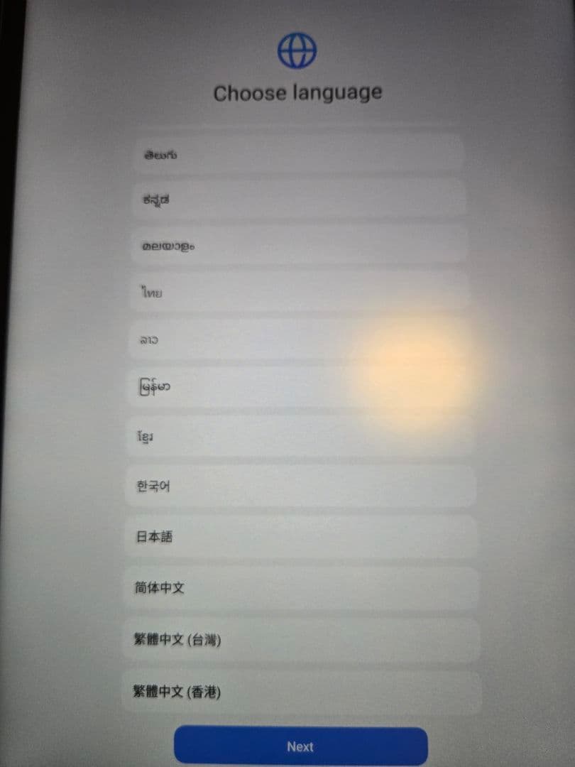 美品 Xiaomi Pad 7 Pen ケースつき
