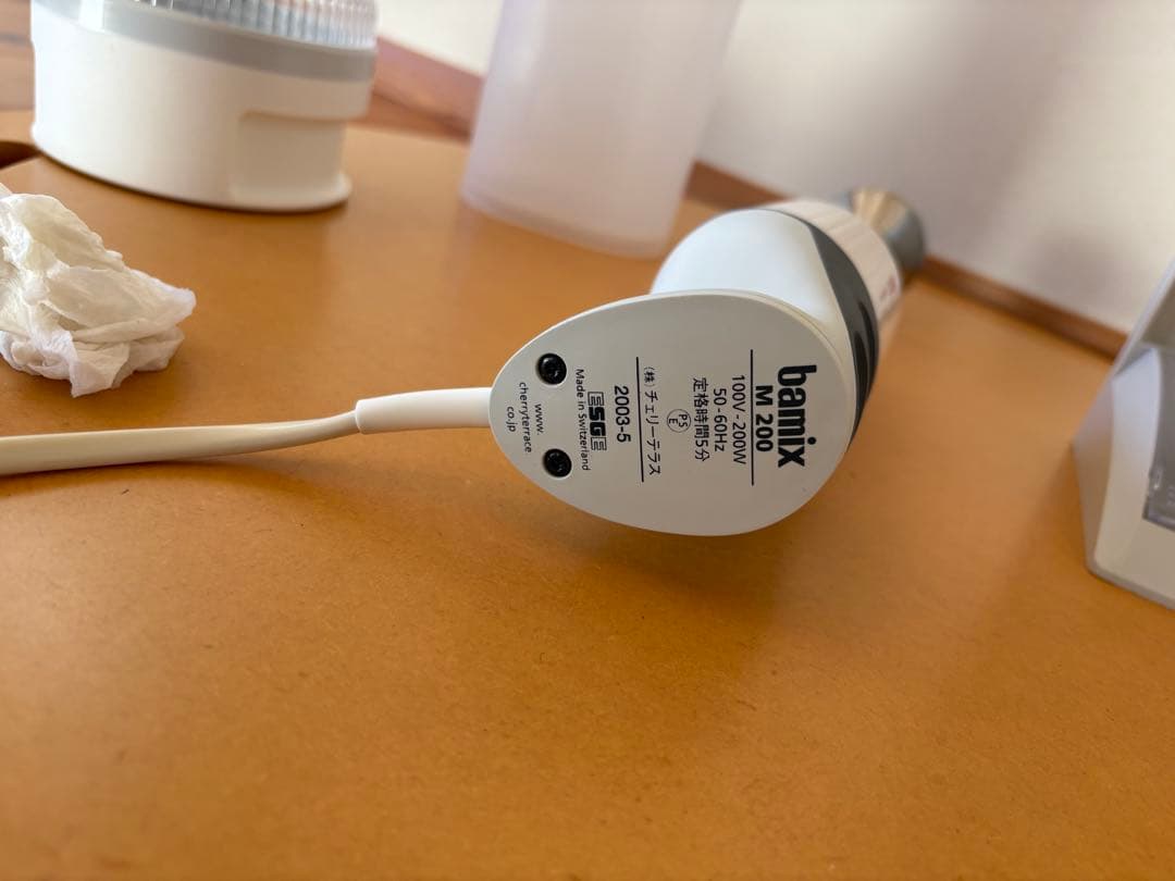 bamix バーミックス M200 未使用 長期自宅保管　付属品あり