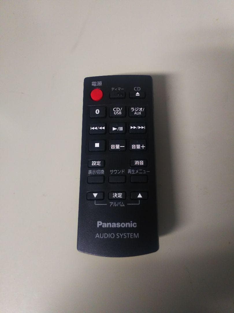 ワイヤレススピーカーシステム SC-ALL05