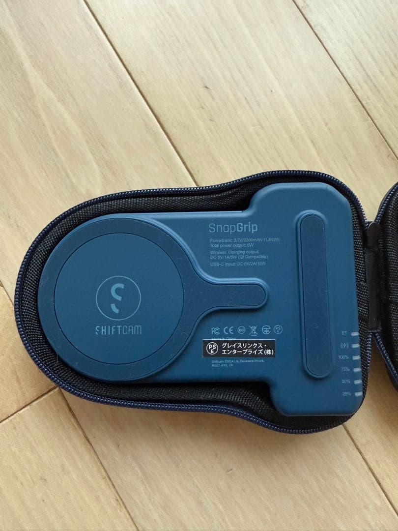 ShiftCam 【国内正規品】SnapGrip オールインワンキット