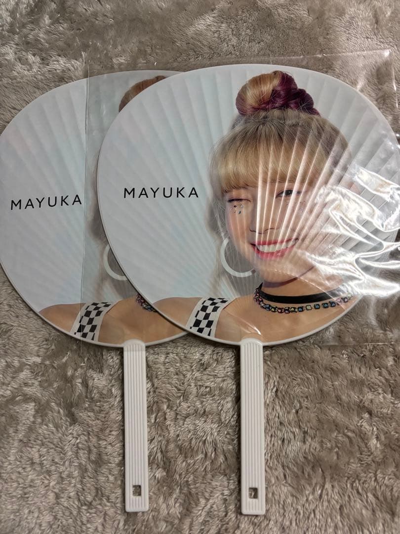 NiziU MAYUKA マユカ　うちわ 16枚セット