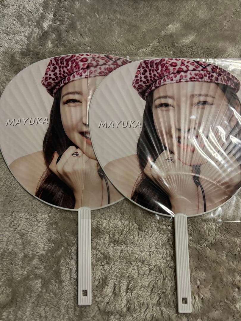 NiziU MAYUKA マユカ　うちわ 16枚セット