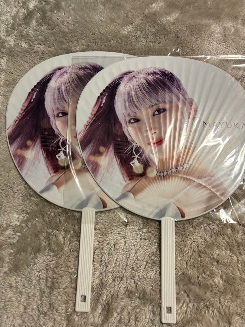 NiziU MAYUKA マユカ　うちわ 16枚セット
