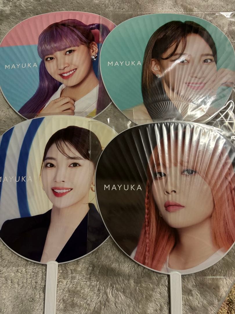 NiziU MAYUKA マユカ　うちわ 16枚セット