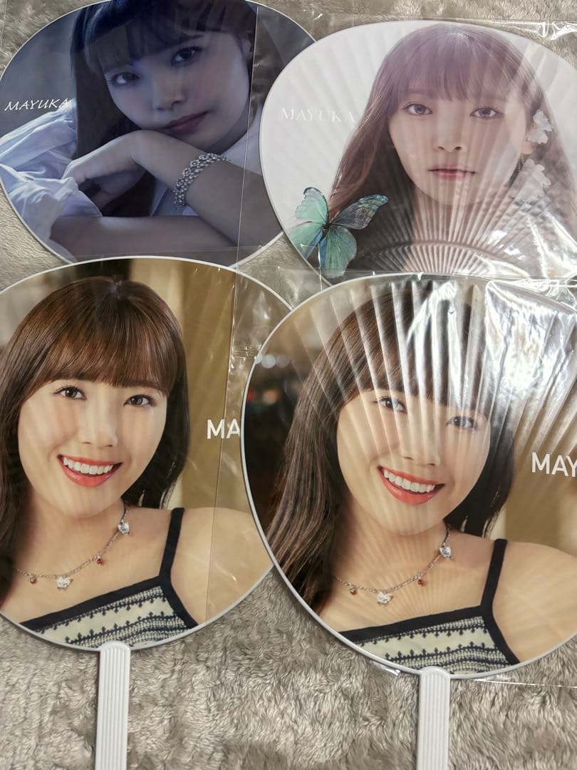 NiziU MAYUKA マユカ　うちわ 16枚セット