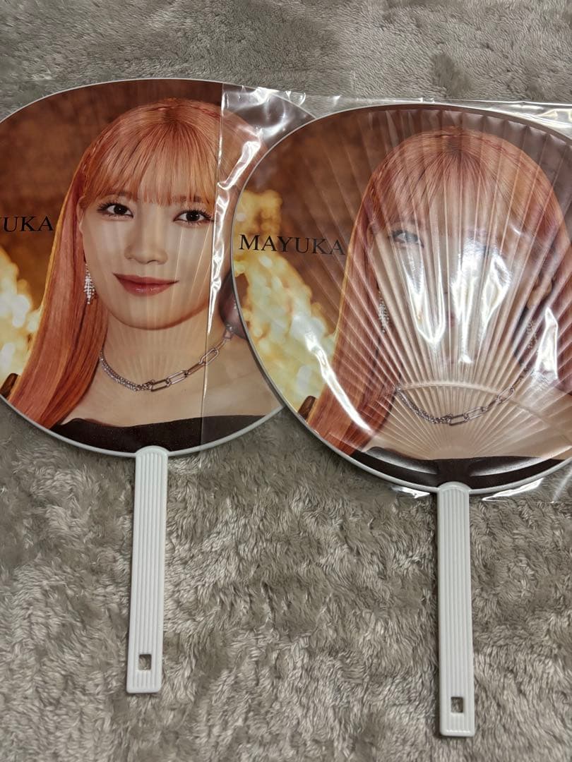 NiziU MAYUKA マユカ　うちわ 16枚セット