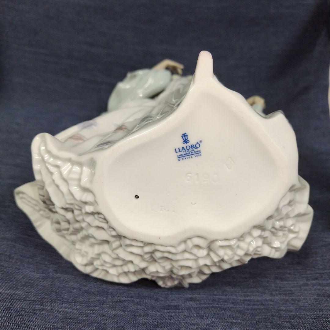 リヤドロ フィギュリン 夏のセレナーデ 6193