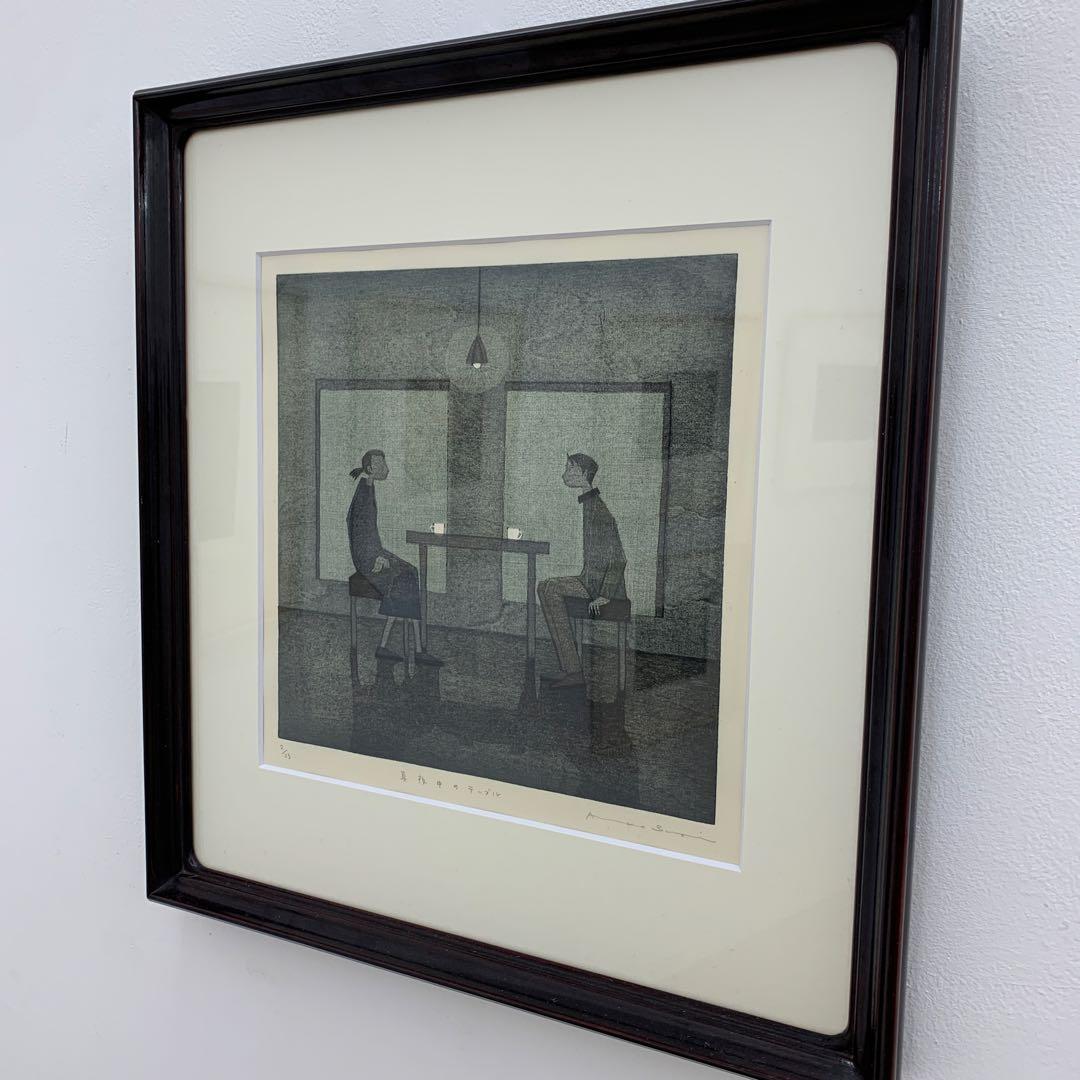 鈴木敦子「真夜中のテーブル」 木版画　限定23部　額付き
