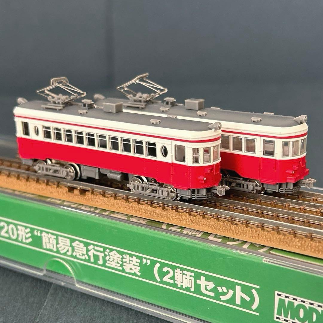MODEMO 名鉄　モ510 モ520 簡易急行塗装　２両セット　NT62