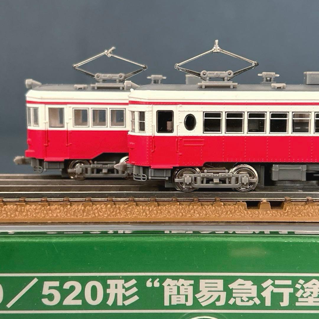 MODEMO 名鉄　モ510 モ520 簡易急行塗装　２両セット　NT62