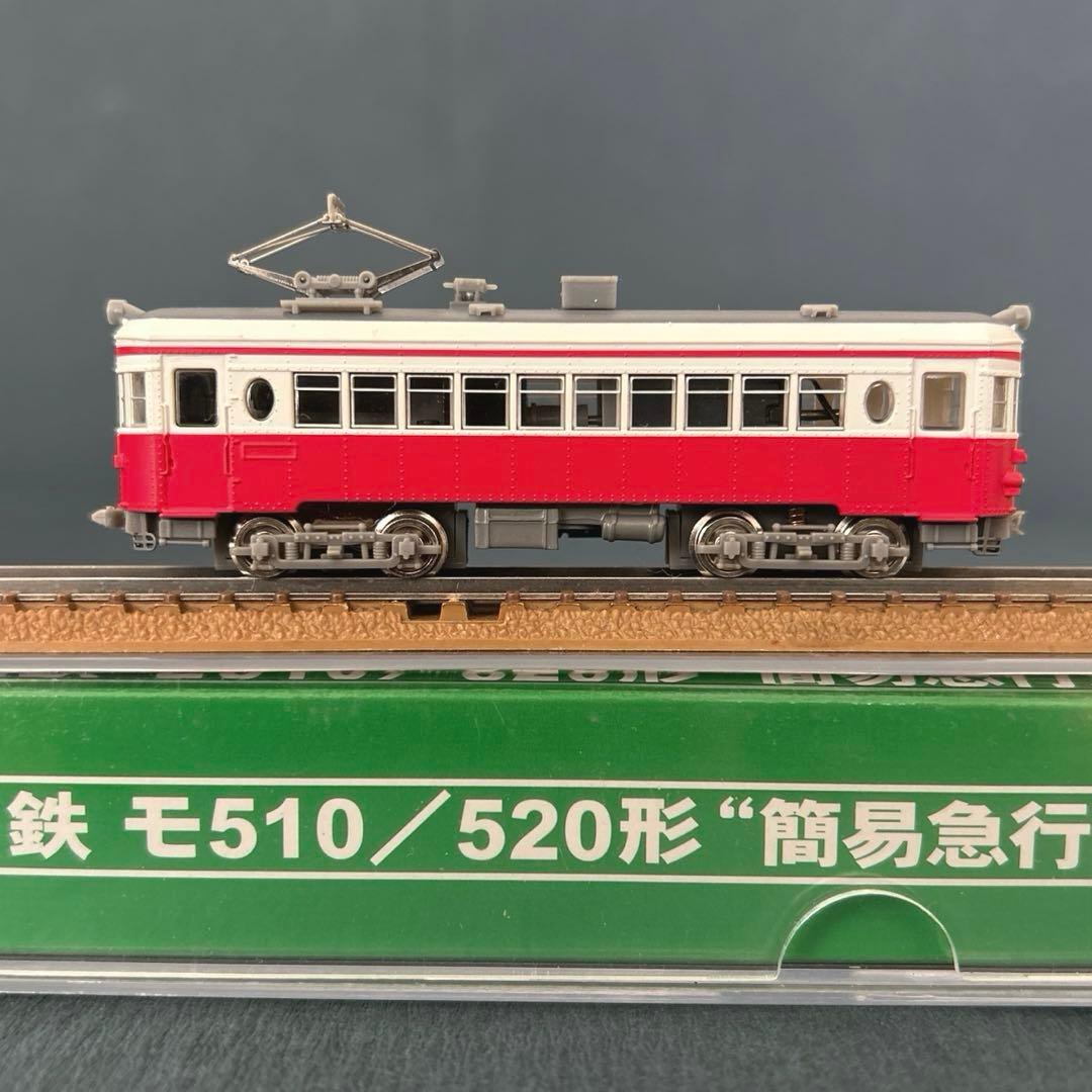 MODEMO 名鉄　モ510 モ520 簡易急行塗装　２両セット　NT62