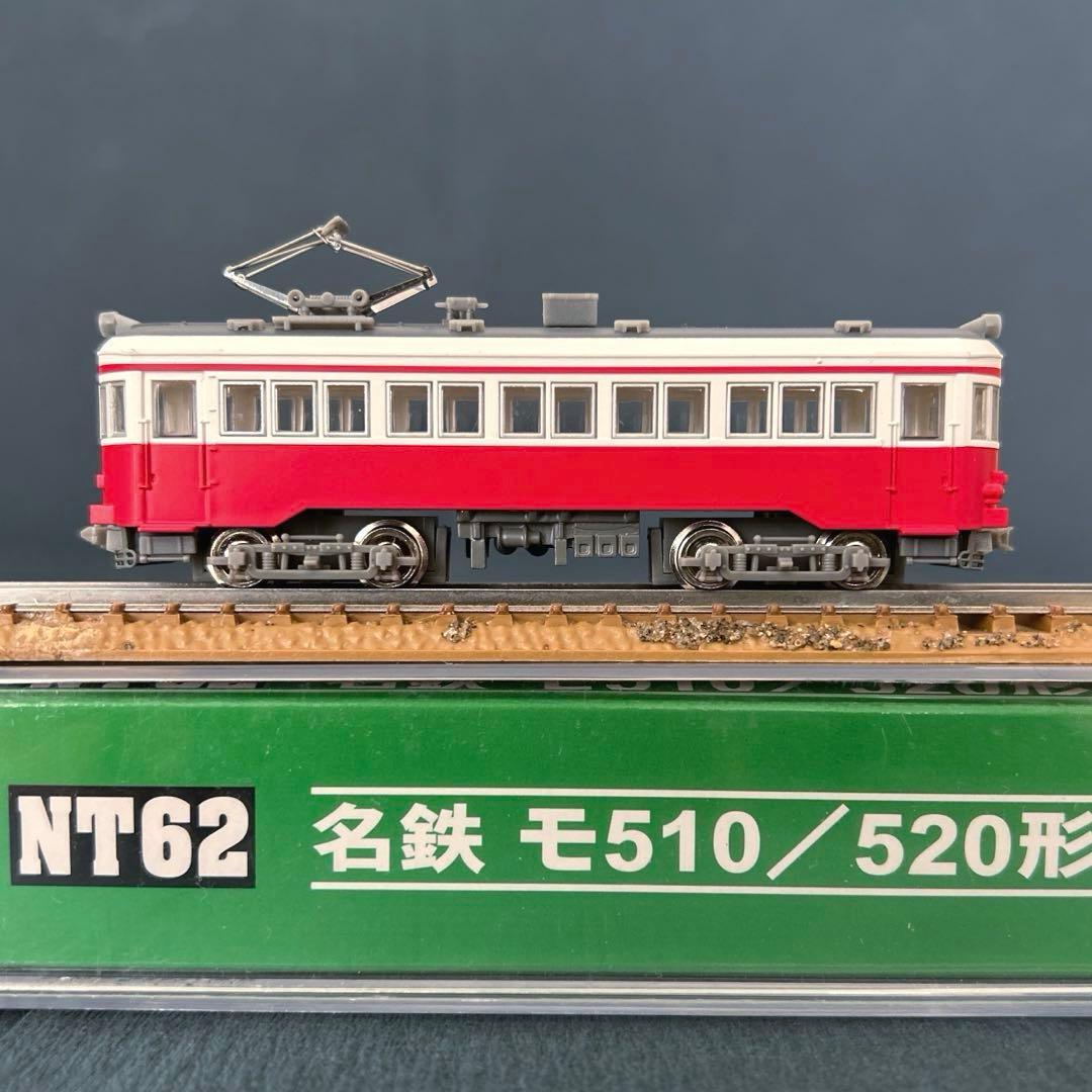 MODEMO 名鉄　モ510 モ520 簡易急行塗装　２両セット　NT62