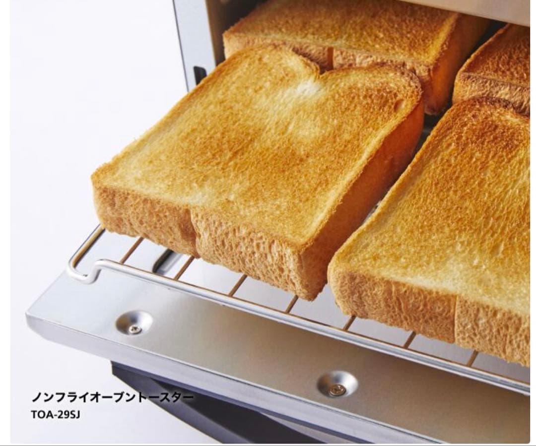 クイジナート　Cuisinart TOA-29SJ トースター シルバー