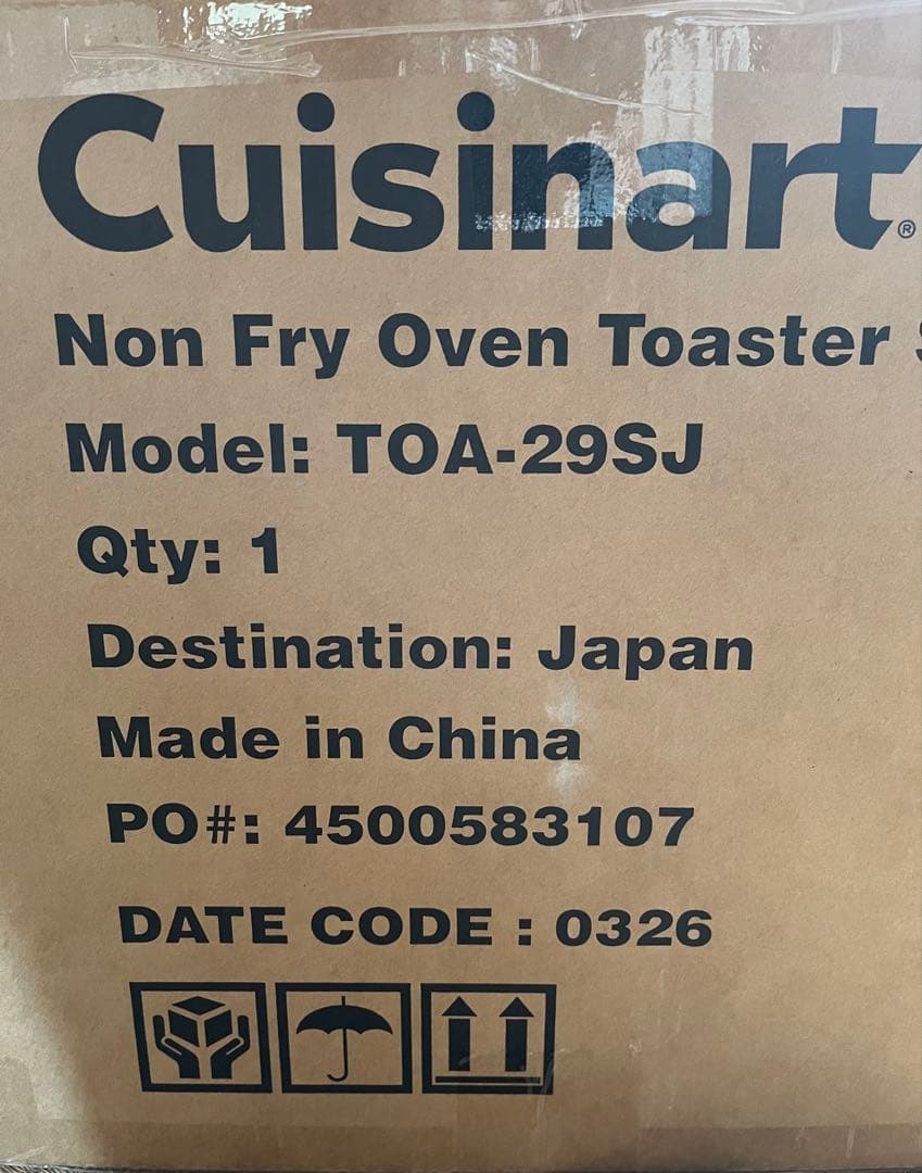 クイジナート　Cuisinart TOA-29SJ トースター シルバー