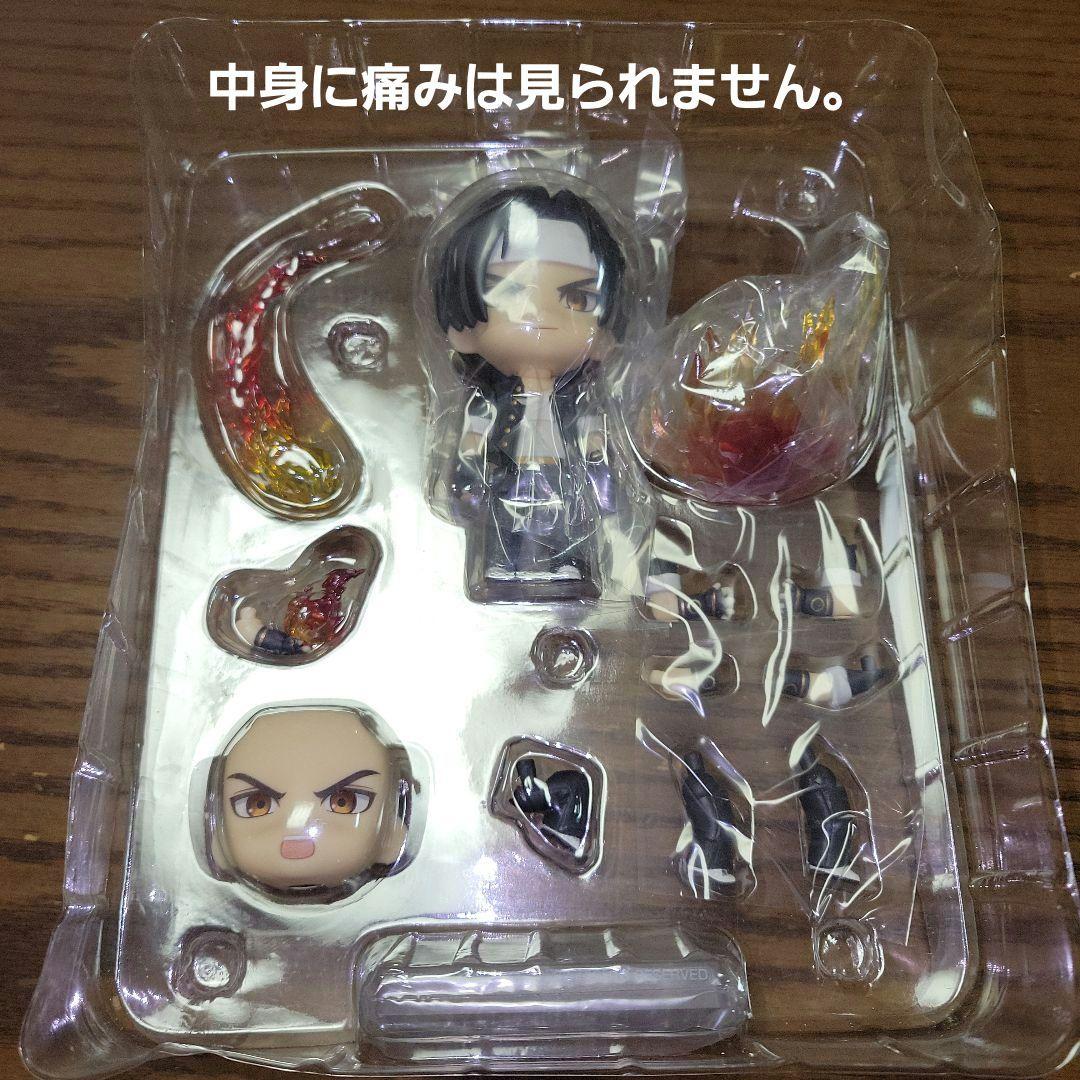 【未使用品】箱痛みあり　ねんどろいど 草薙京 クラシック Ver.