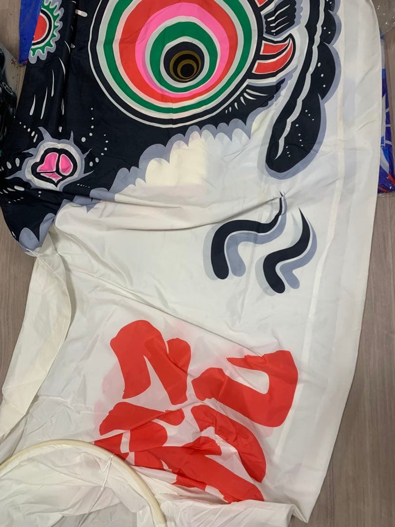 鯉のぼり　7Mセット　未使用品　こいのぼり