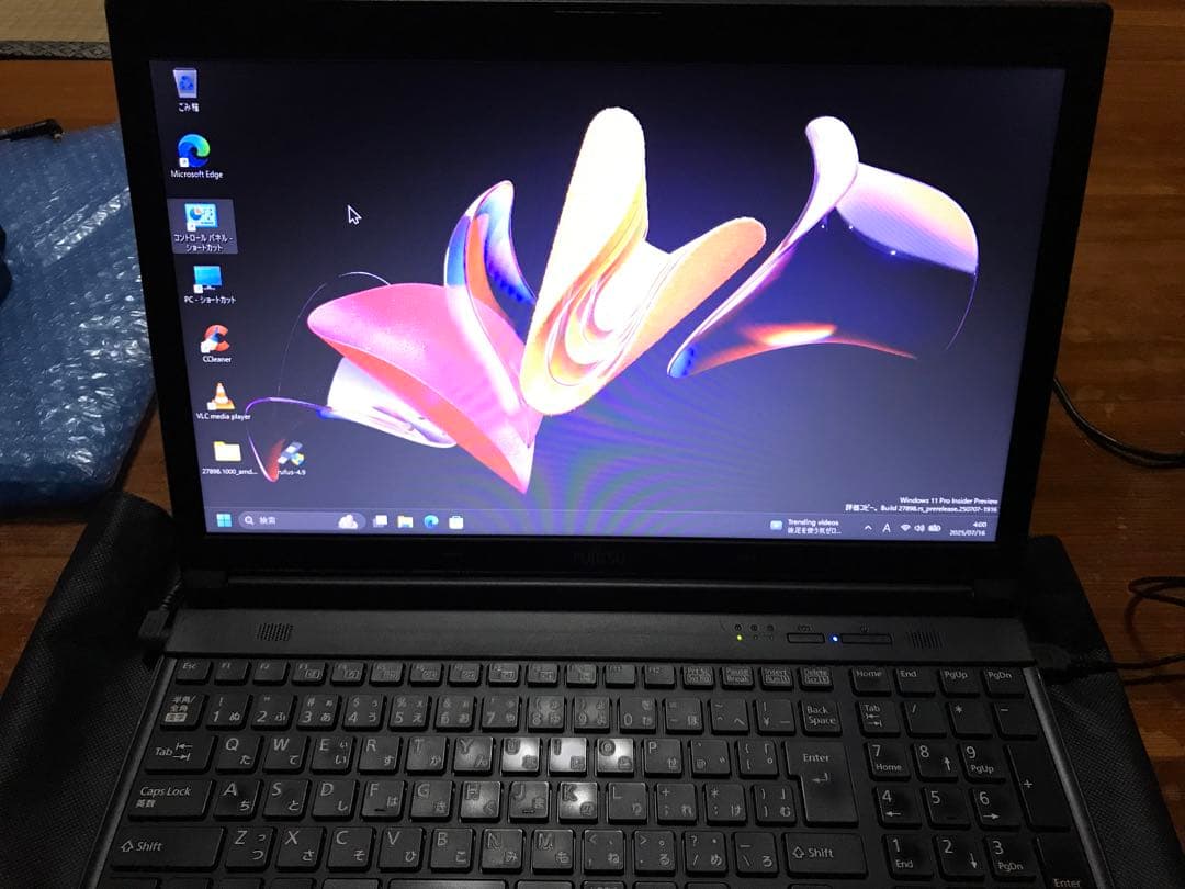 富士通LIFBOOK A5531A/HX FMVA600PP