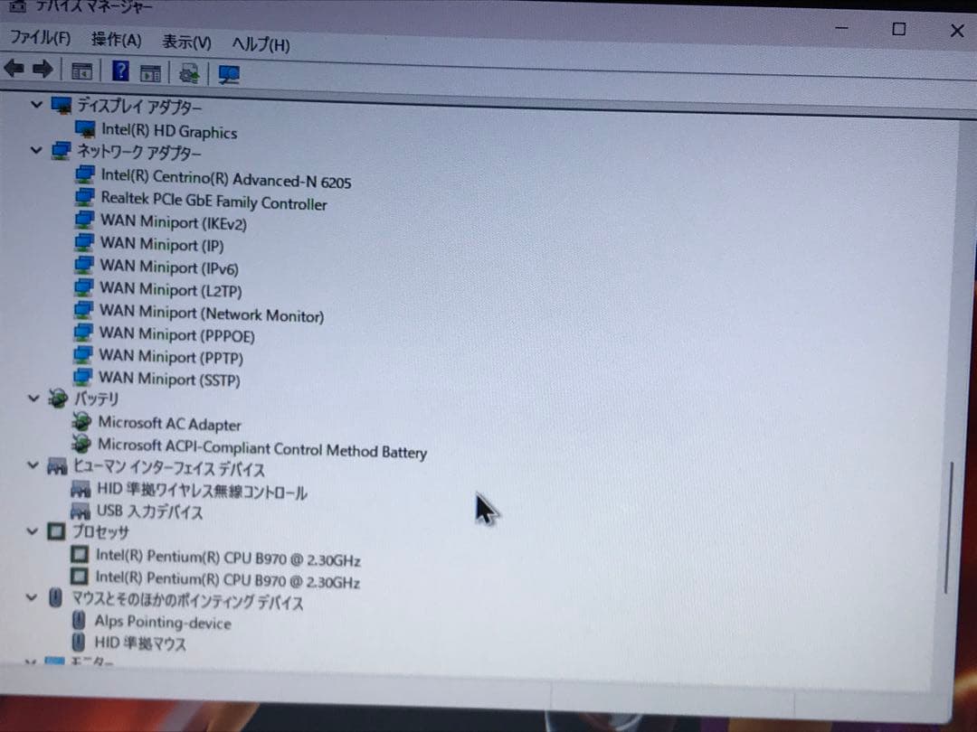 富士通LIFBOOK A5531A/HX FMVA600PP