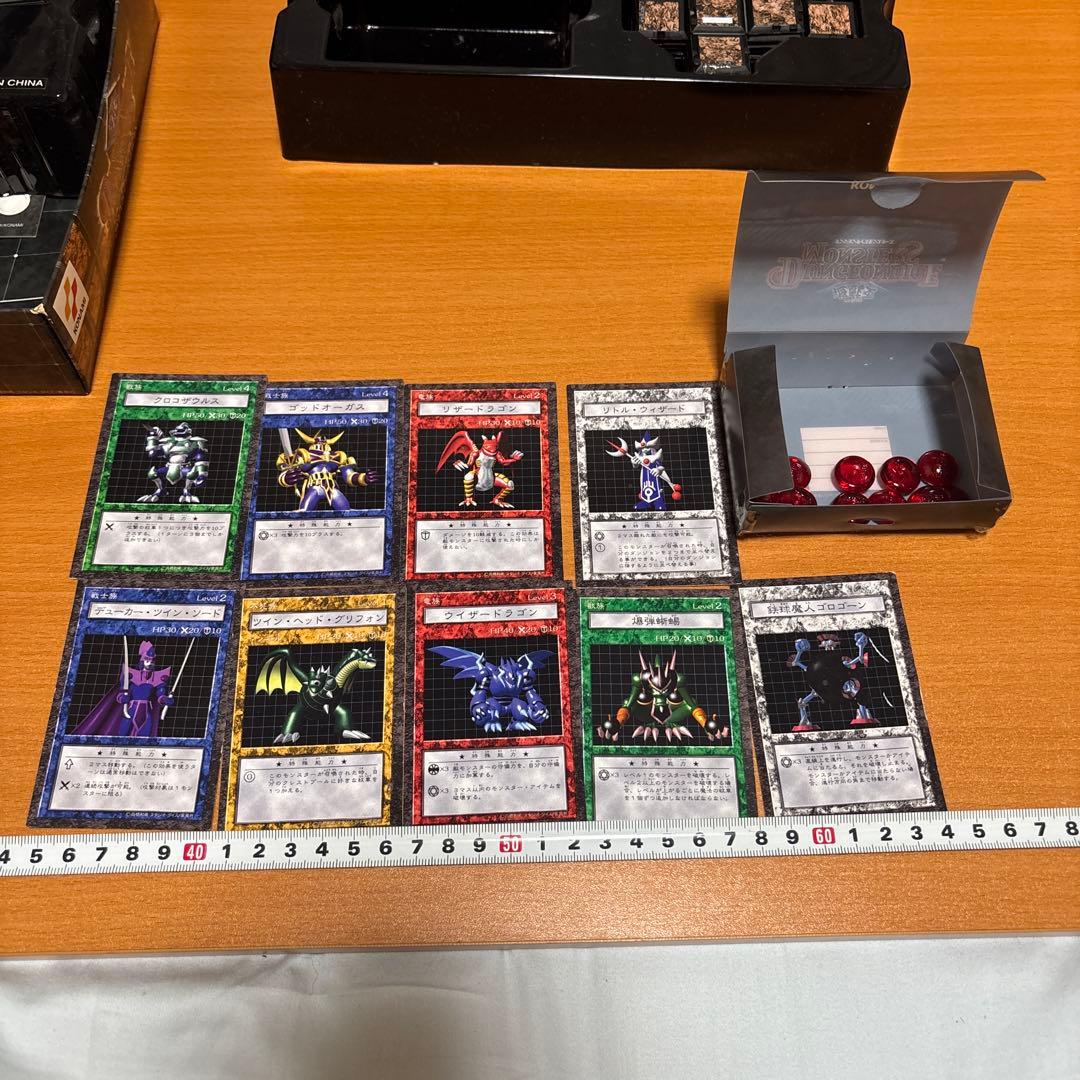 レ*イ様 ダンジョン・ダイスモンスターズ スターターボックス