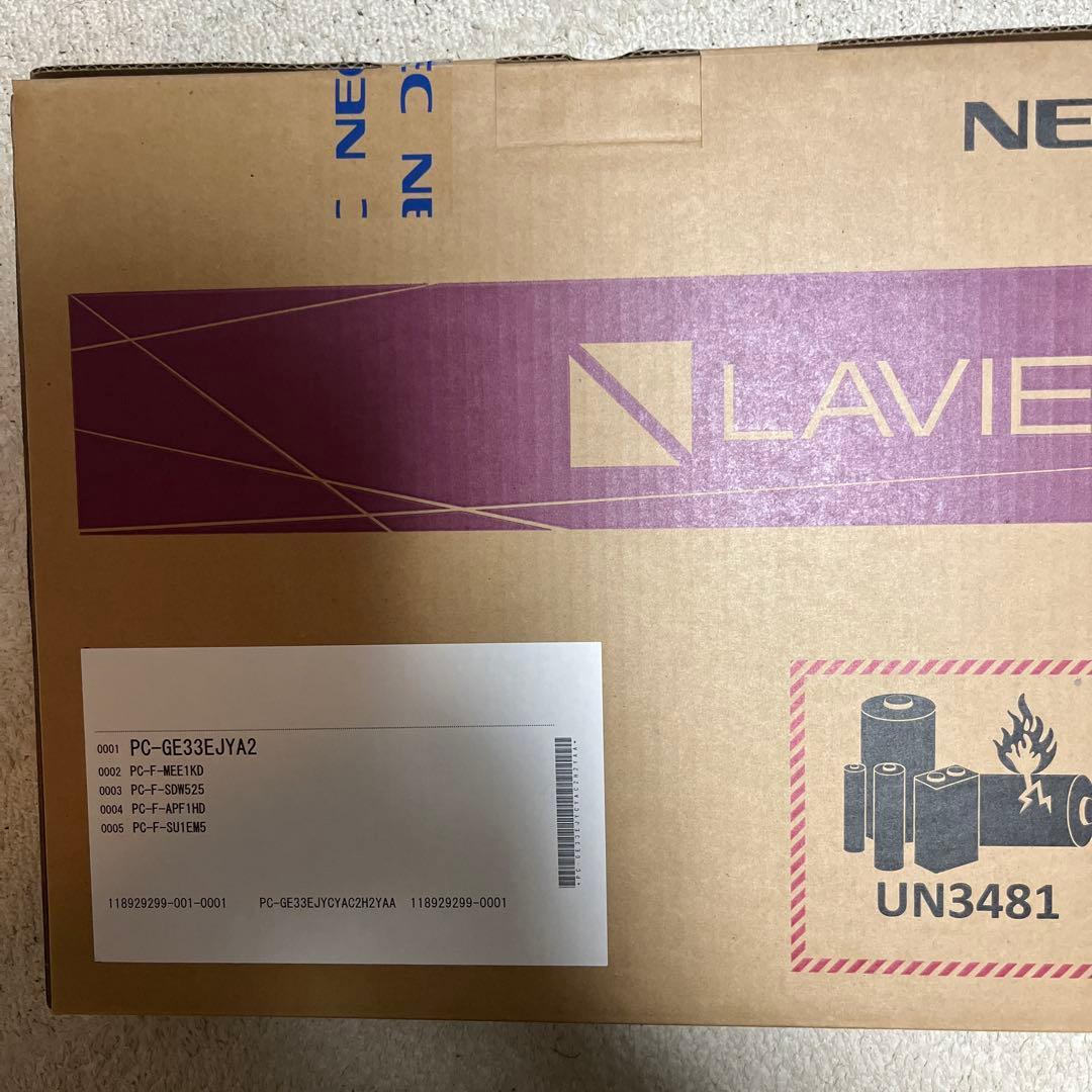 新品 未使用 LAVIE Direct N15 Slim Ryzen 5