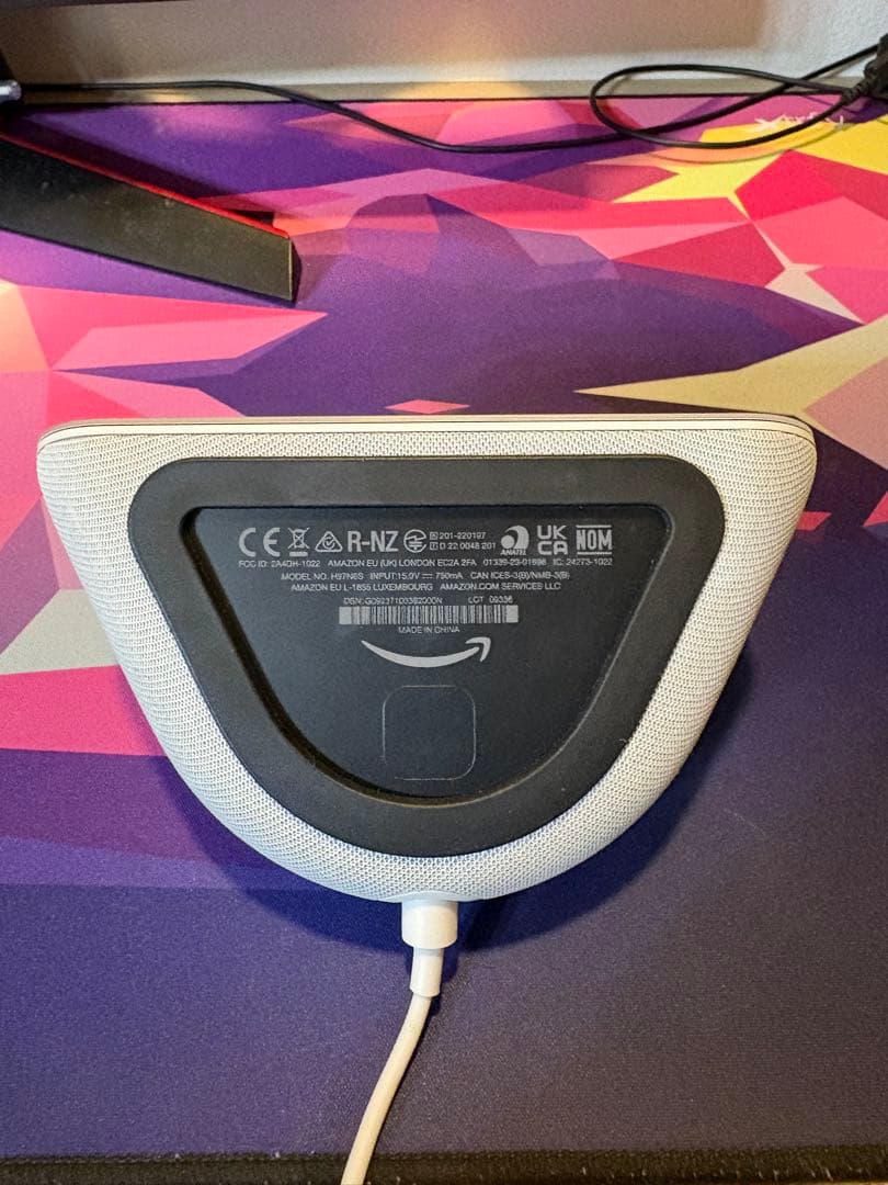 Echo show 5 第3世代