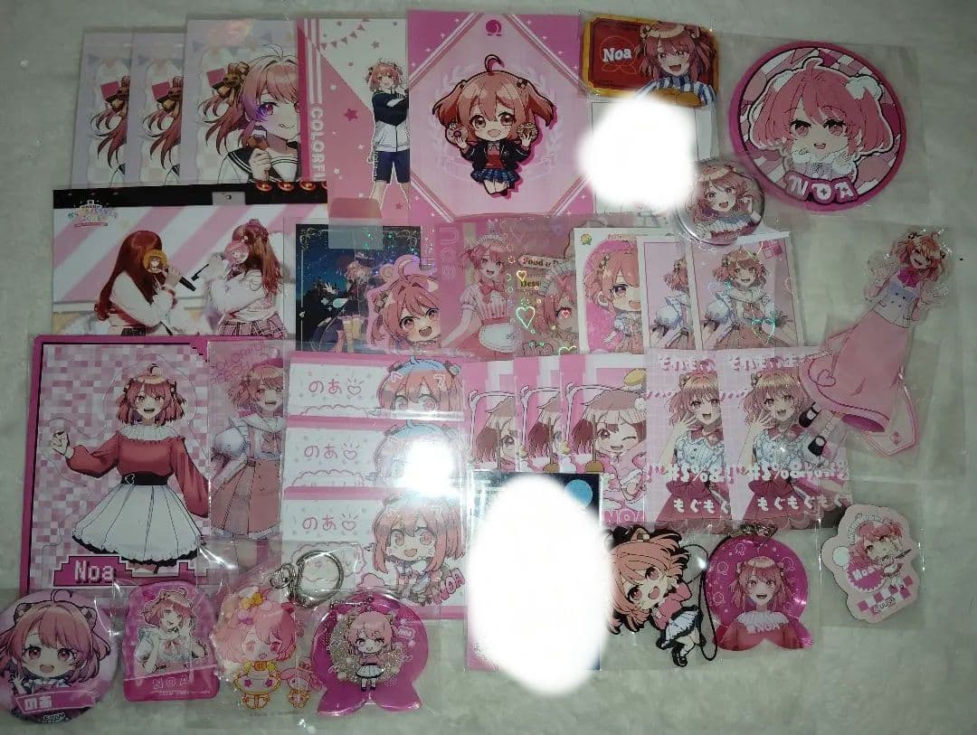 からぴち　まとめ売り