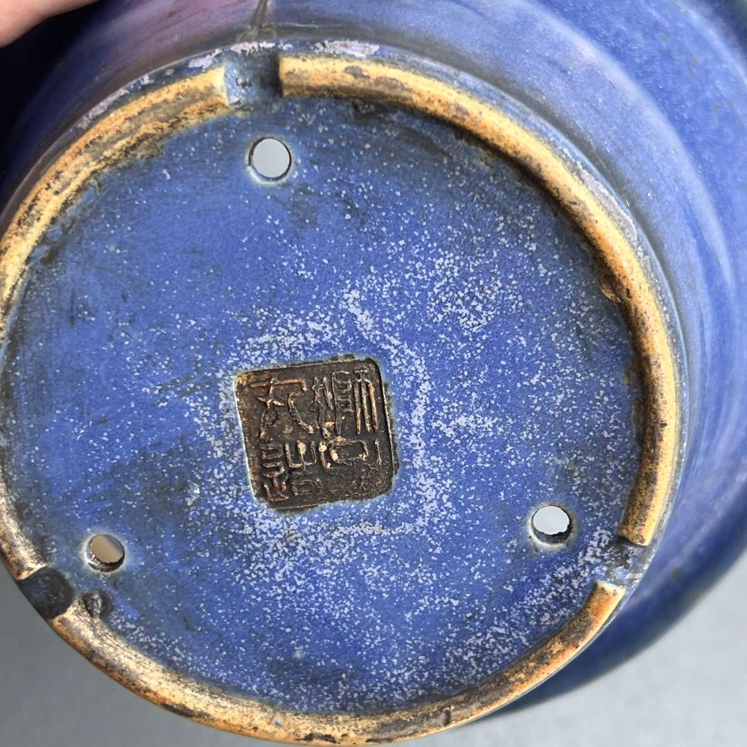 745.獅子丸 丸鉢 盆栽鉢 植木鉢 14.2*6.2cm