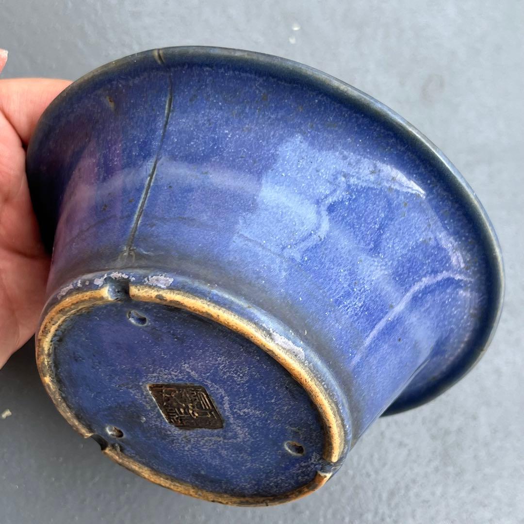 745.獅子丸 丸鉢 盆栽鉢 植木鉢 14.2*6.2cm