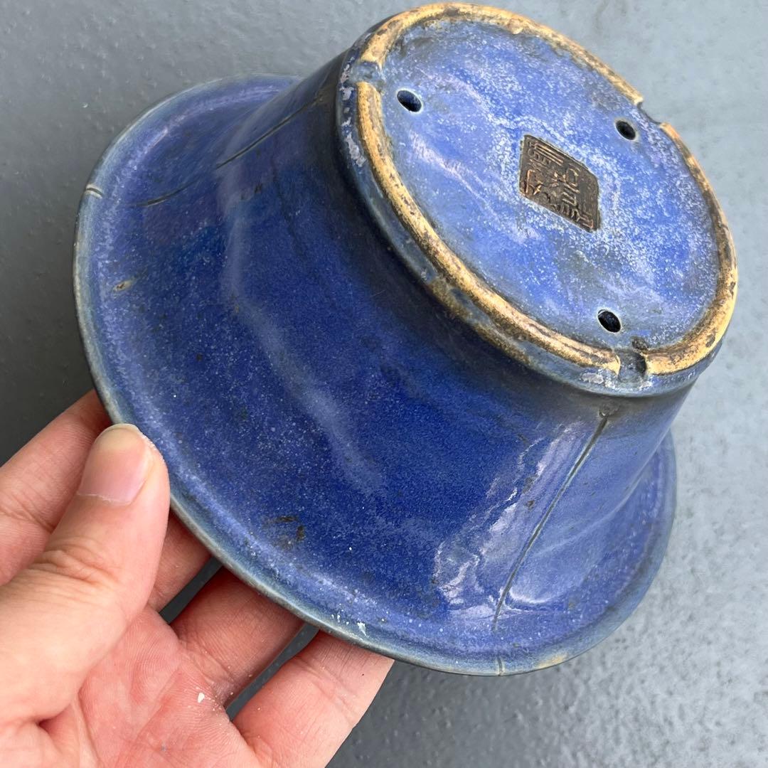 745.獅子丸 丸鉢 盆栽鉢 植木鉢 14.2*6.2cm