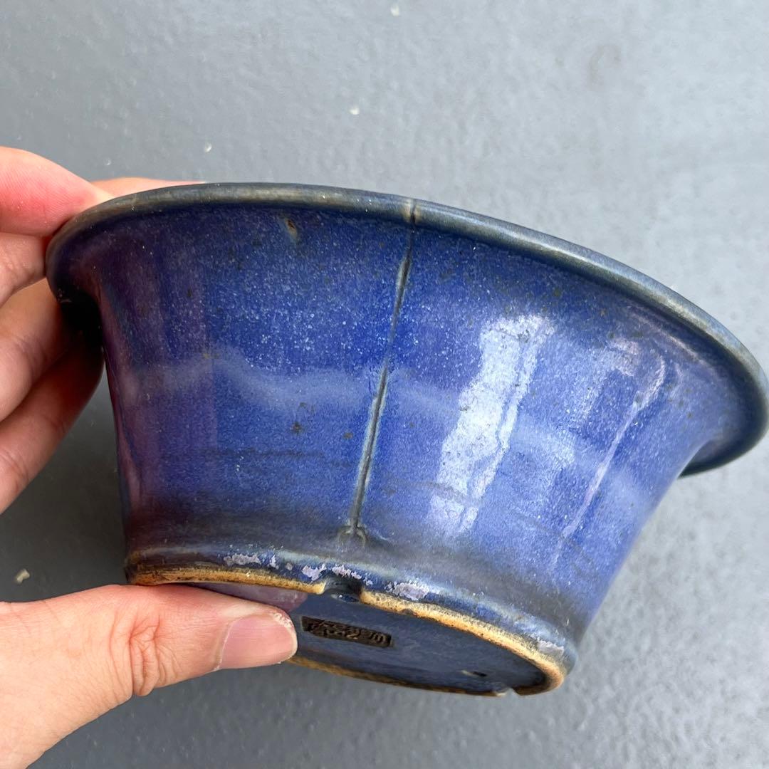 745.獅子丸 丸鉢 盆栽鉢 植木鉢 14.2*6.2cm