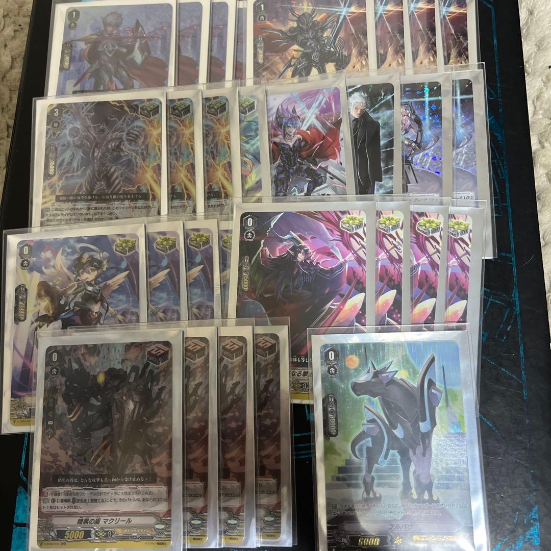 ヴァンガード シャドウパラディン 撃退者デッキ Vスタンダード