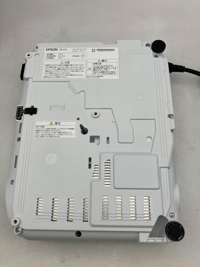 EPSON ビジネスプロジェクター　EB-E01 　ホワイト