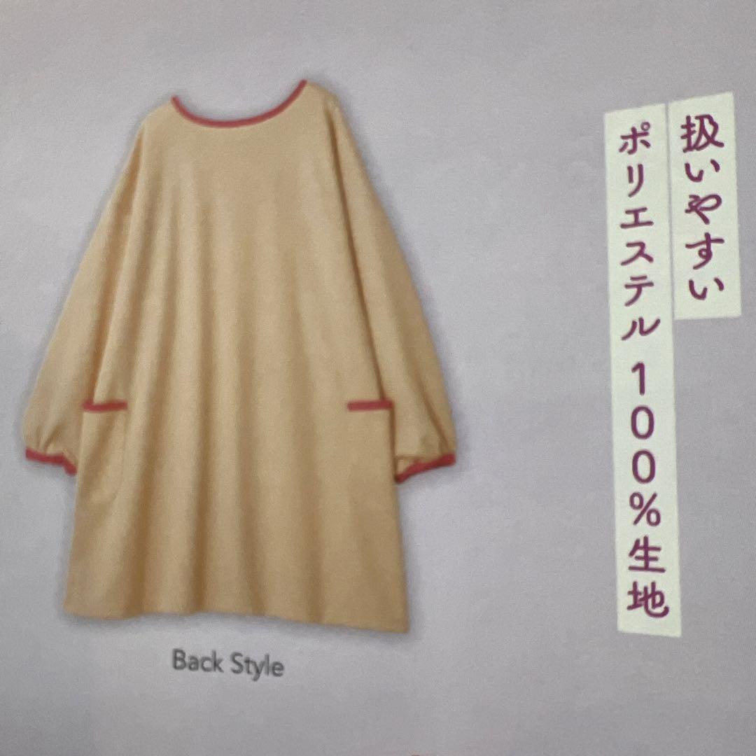 わたしのワンピース♡プリントチュニック