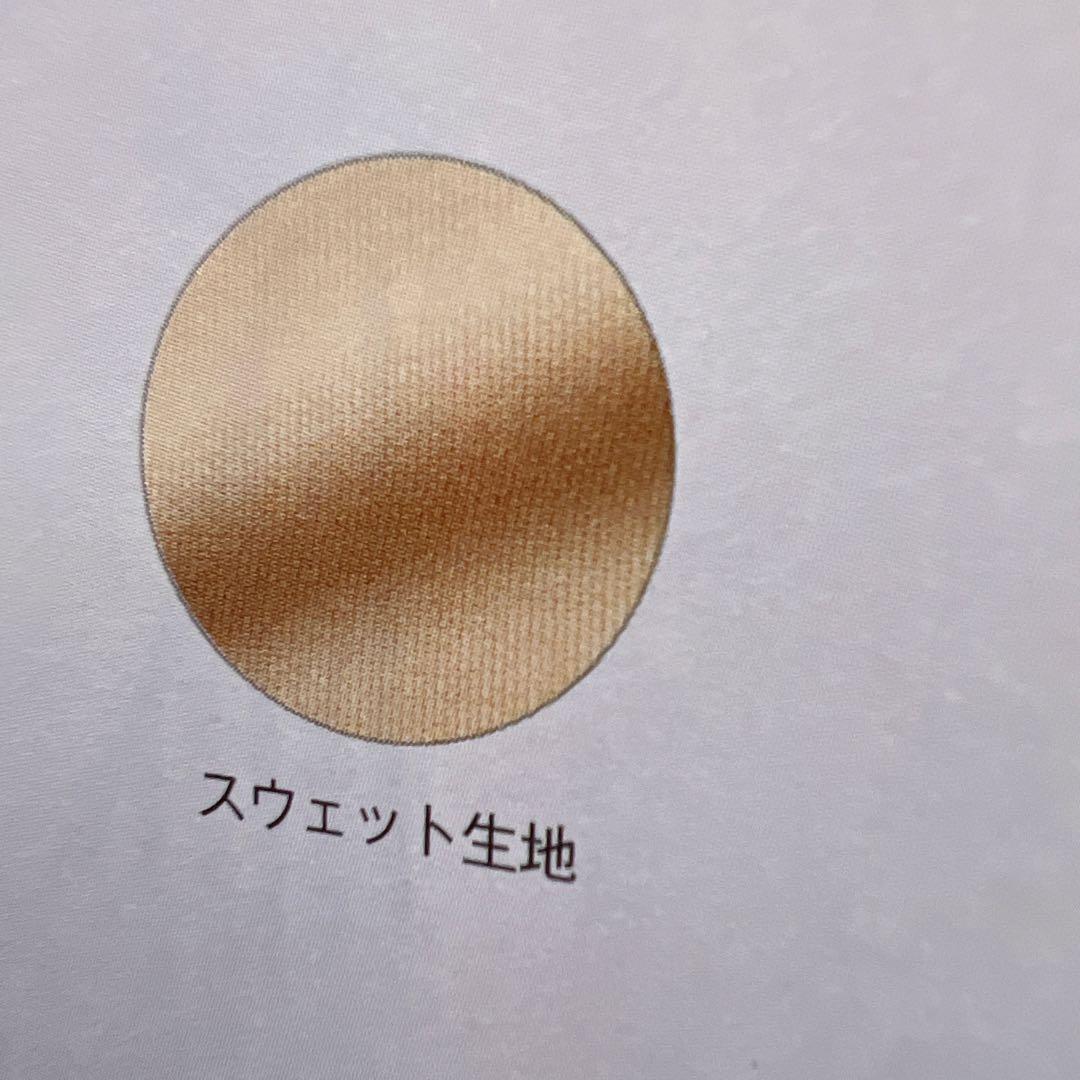 わたしのワンピース♡プリントチュニック