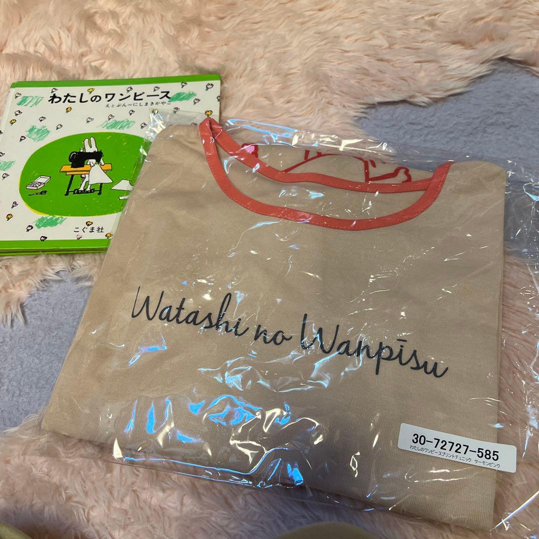 わたしのワンピース♡プリントチュニック