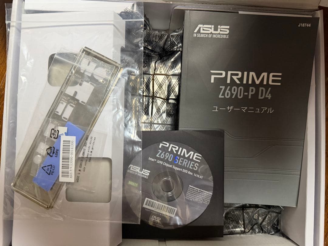 ASUS PRIME Z690-P D4 マザーボード