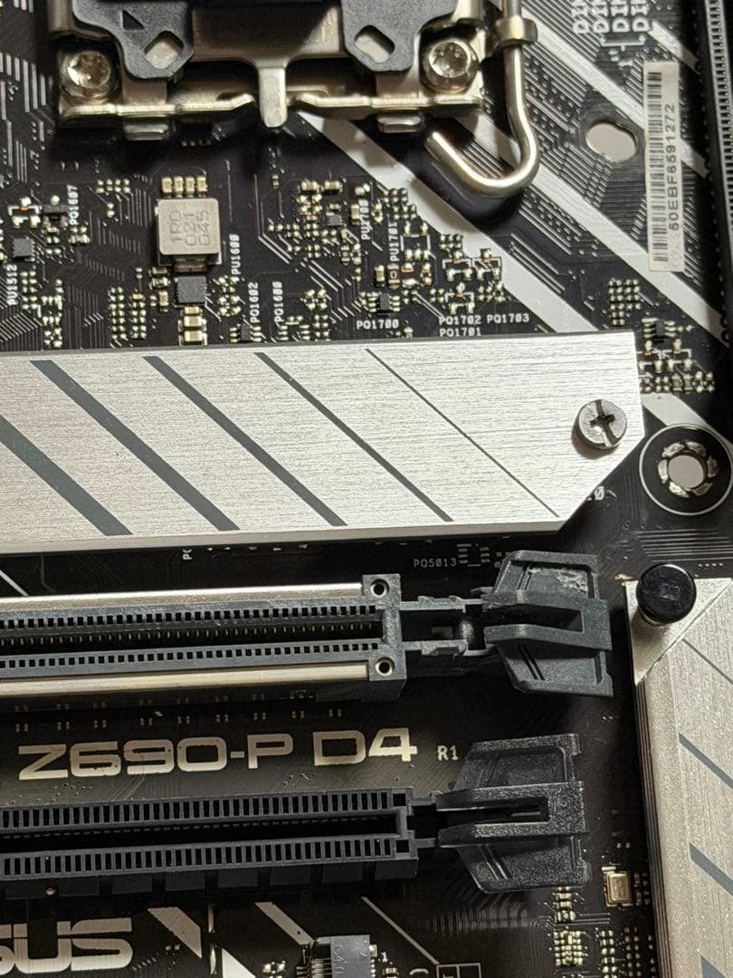 ASUS PRIME Z690-P D4 マザーボード