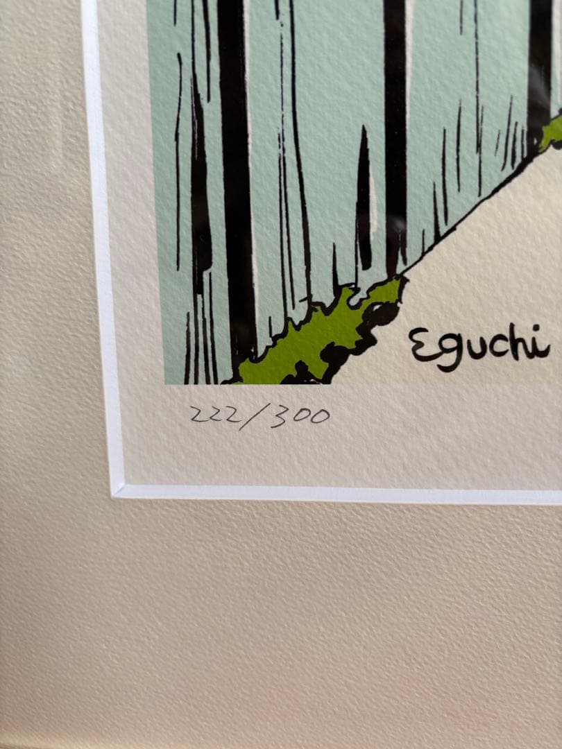 江口寿史　版画　ALONG VACATION サイン入り