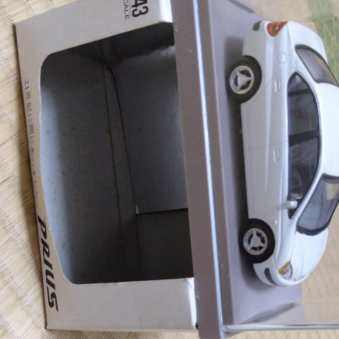 トヨタプリウス初代