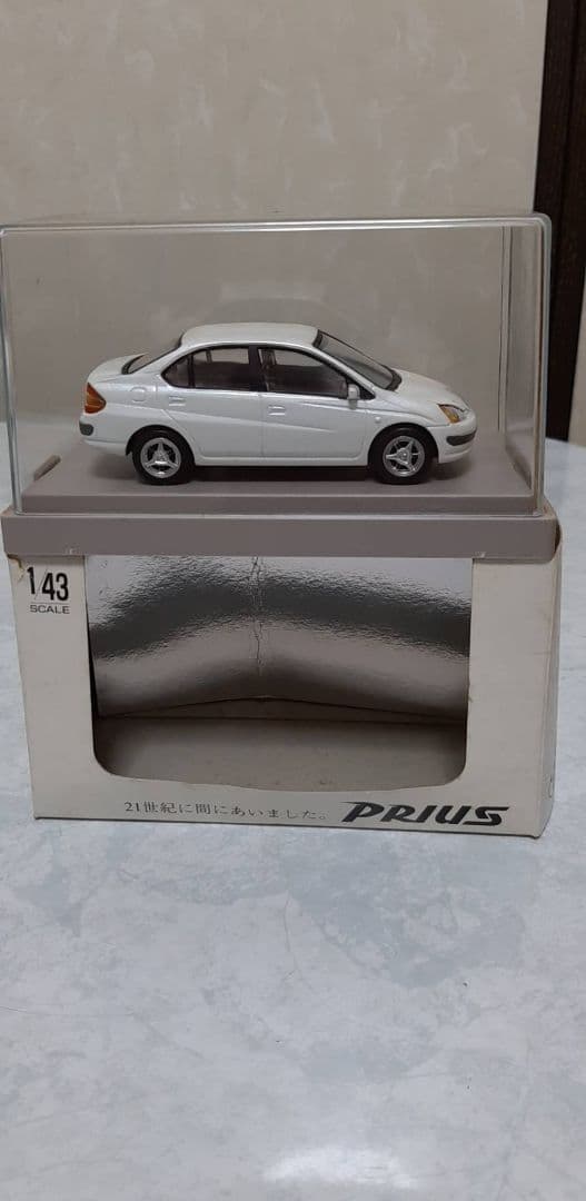 トヨタプリウス初代