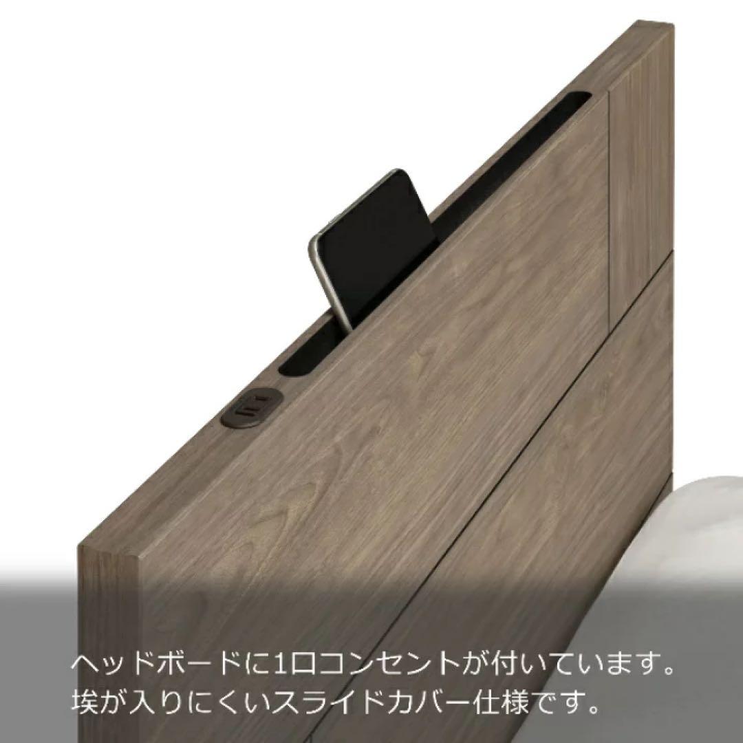 シングルベッドフレーム 跳ね上げ式収納付き（マットレス　ハード付）1セット