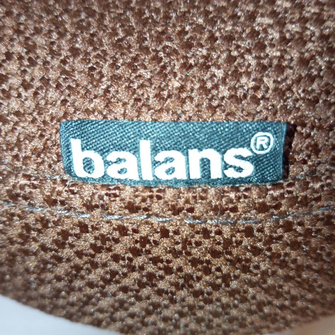 【送料込み】バランスラボ balans Easy バランス イージー 姿勢矯正