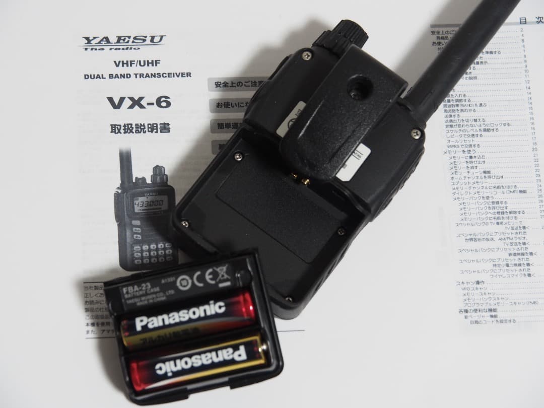 YAESU VX-6 デュアルバンドハンディトランシーバ / ワイドバンド受信