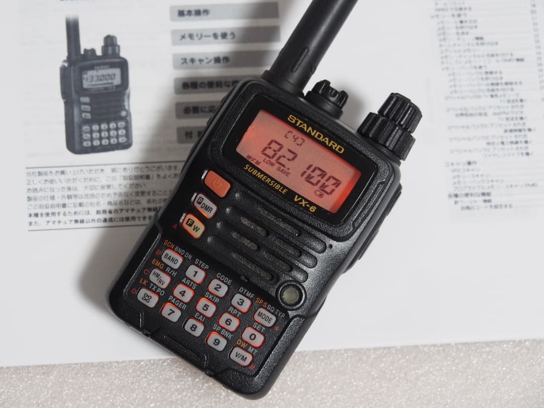 YAESU VX-6 デュアルバンドハンディトランシーバ / ワイドバンド受信