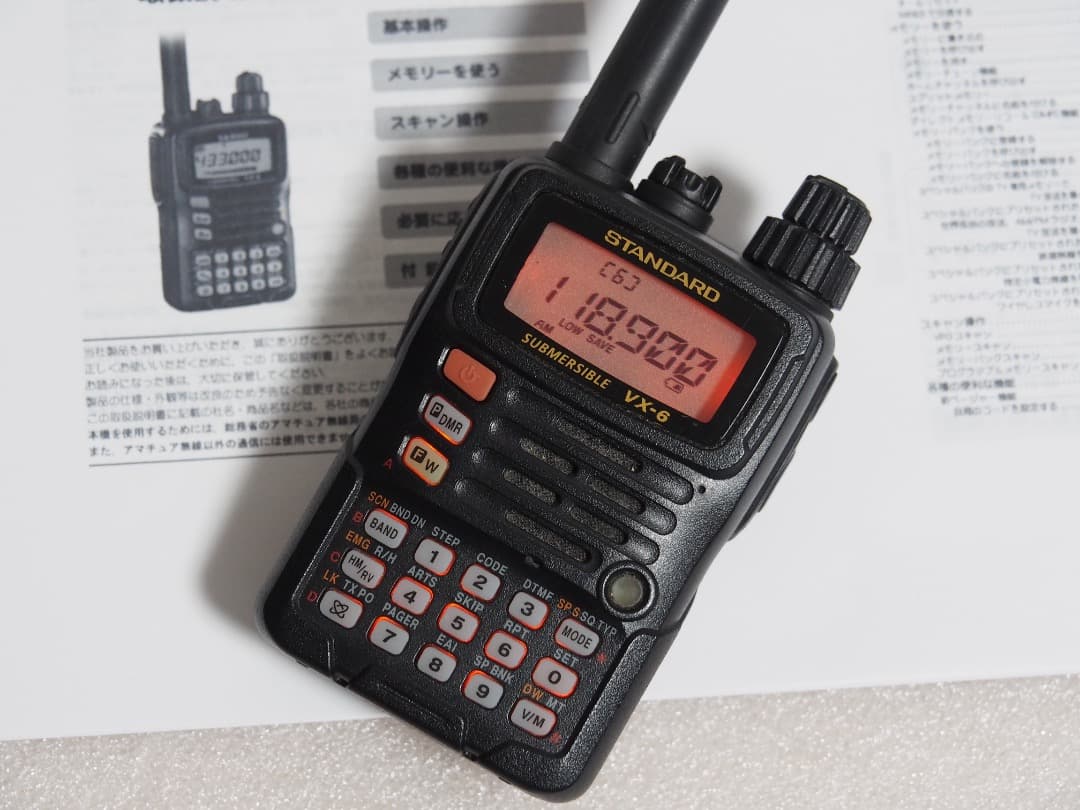 YAESU VX-6 デュアルバンドハンディトランシーバ / ワイドバンド受信