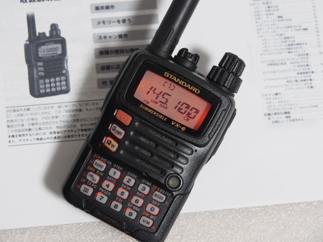 YAESU VX-6 デュアルバンドハンディトランシーバ / ワイドバンド受信