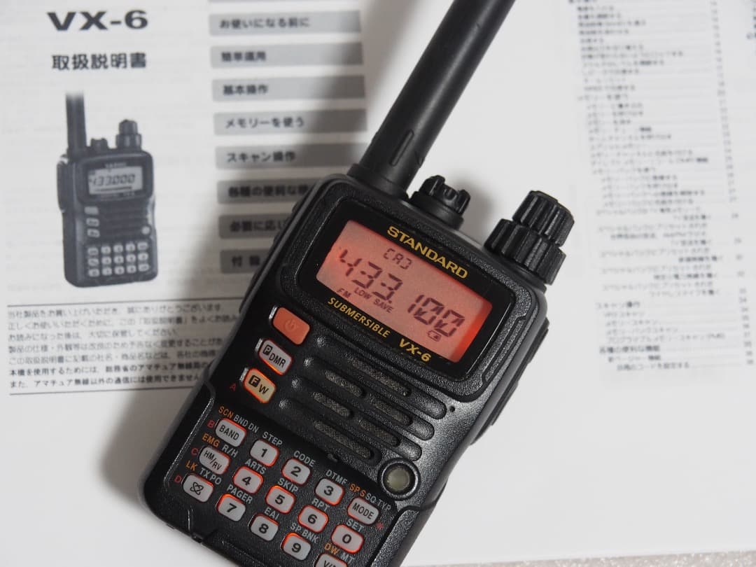 YAESU VX-6 デュアルバンドハンディトランシーバ / ワイドバンド受信